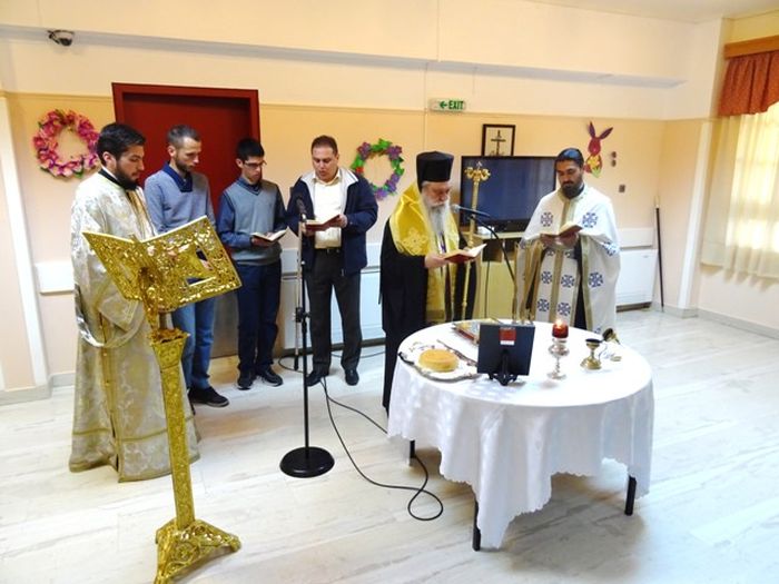 ιερό ευχέλαιο