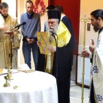 ιερό ευχέλαιο