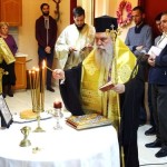 ιερό ευχέλαιο