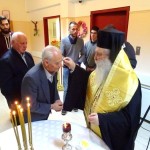 ιερό ευχέλαιο