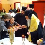 ιερό ευχέλαιο