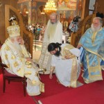 νέας σμύρνης