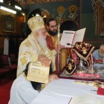 νέας σμύρνης