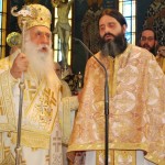 νέας σμύρνης