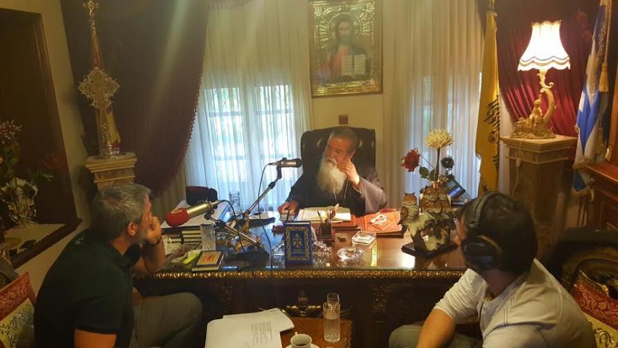 κοζάνης παύλος