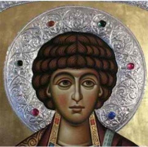 παντελεήμονα