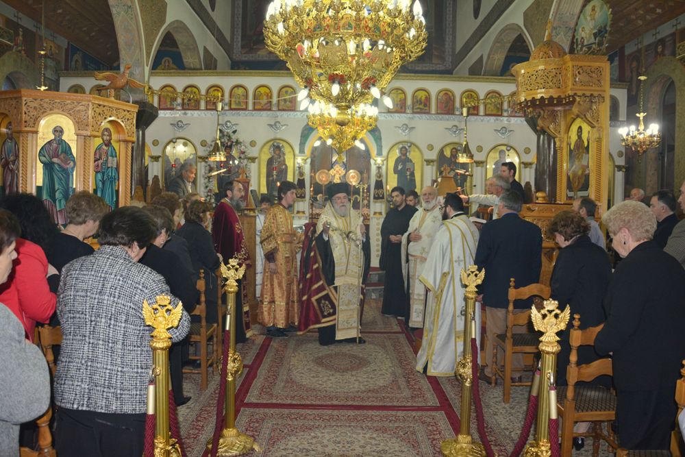 Χαιρετισμών