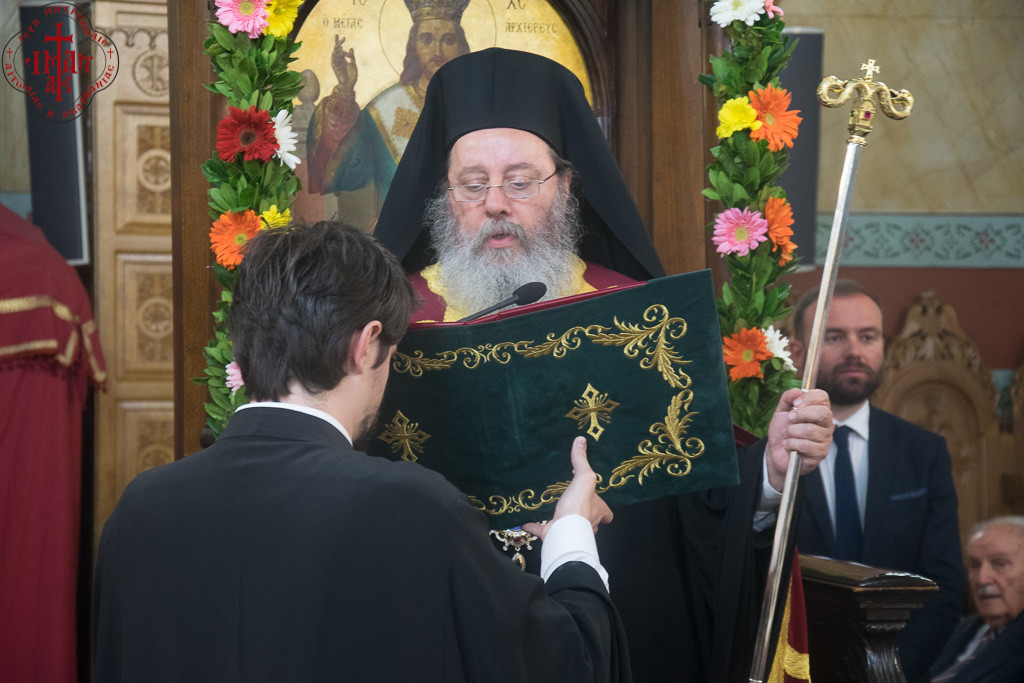 DSC_0026 - Αντιγραφή