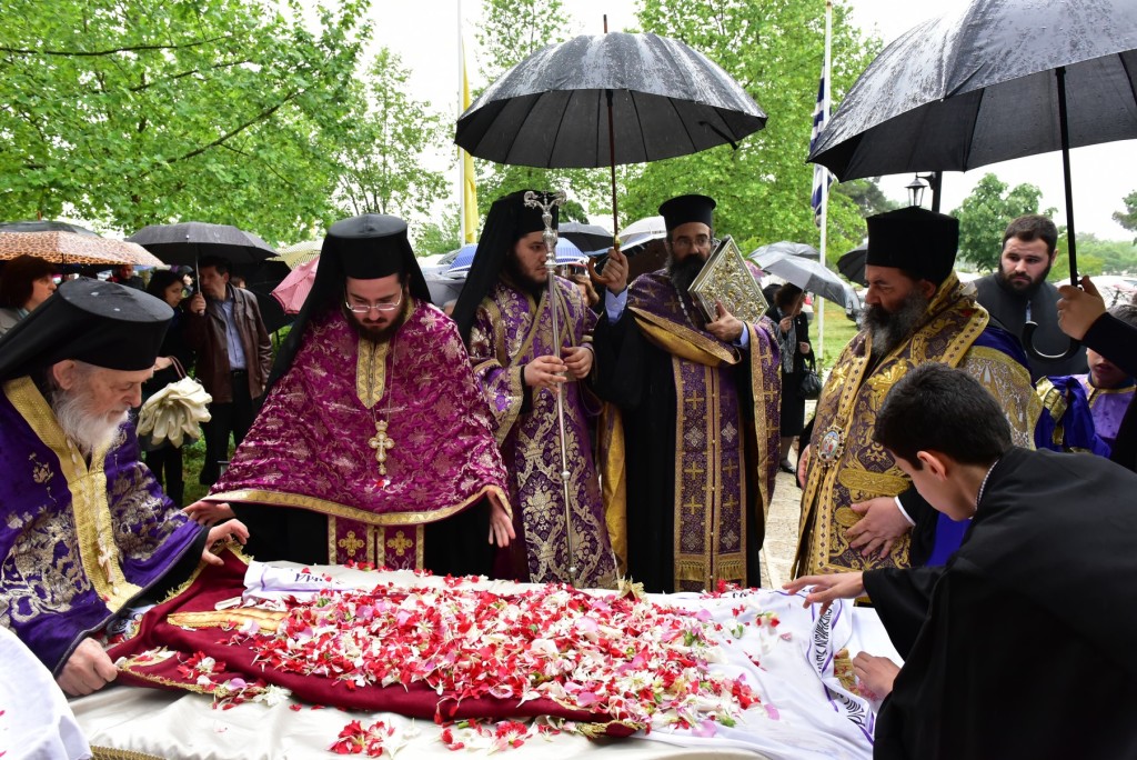 αποκαθήλωση