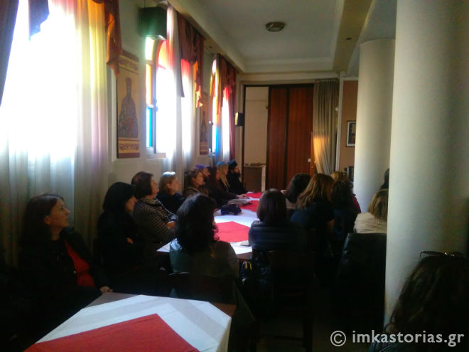 σχολής γονέων