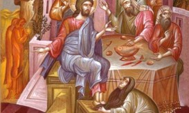 μεγάλη τετάρτη