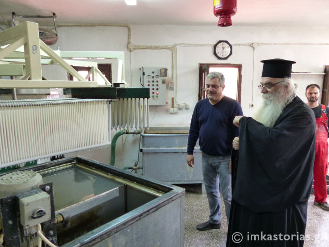 μητρόπολης καστοριάς