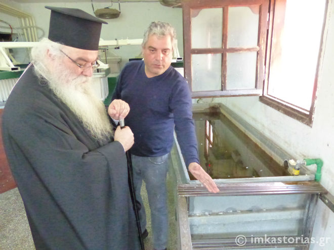 μητρόπολης καστοριάς