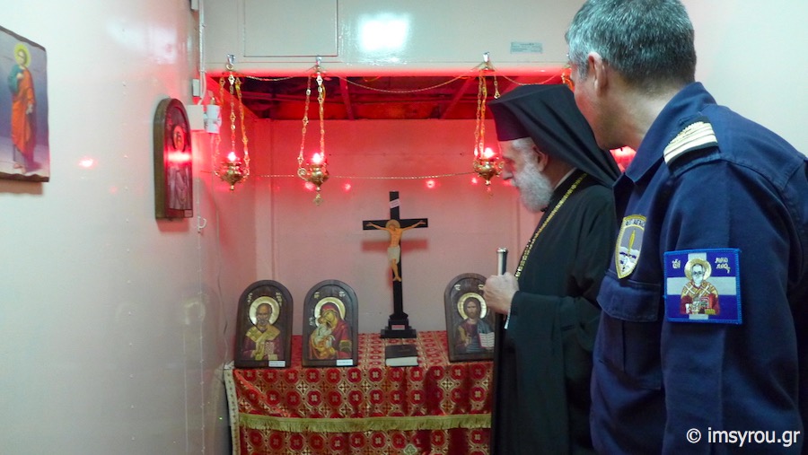 σύρου δωρόθεος