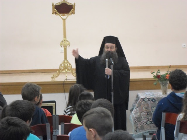 μητροπολίτης χίου