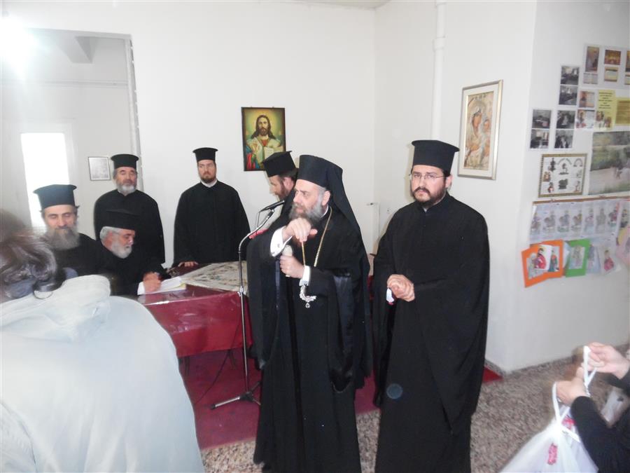 σπίτι αγάπης