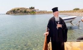 ο οικουμενικός πατριάρχης