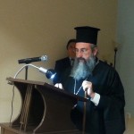 πανορθόδοξη