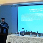 πανορθόδοξη