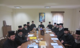 σύναξη αρχιερατικών επιτρόπων