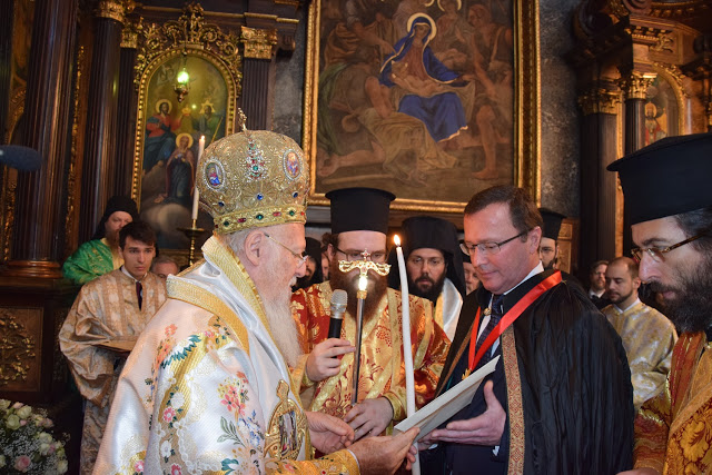 οικουμενικός πατριάρχης