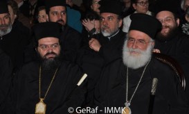 μητρόπολη κομοτηνής