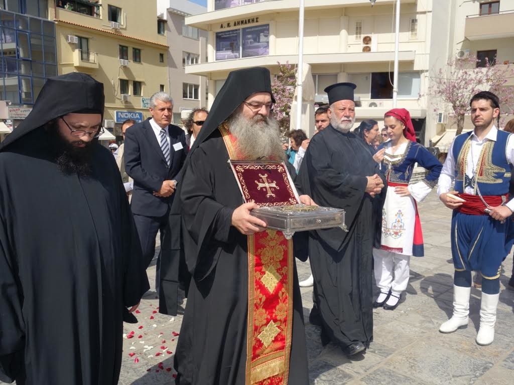 αρχιεπισκοπή κρήτης