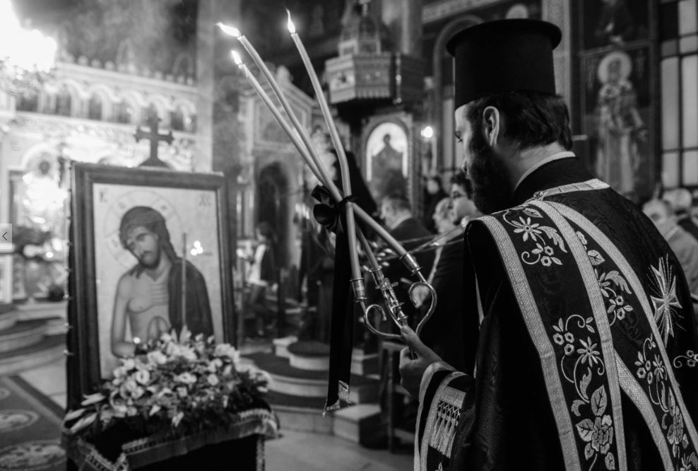 μεγάλη δευτέρα