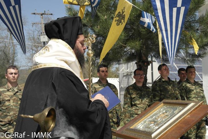 μητροπολίτης μαρωνείας