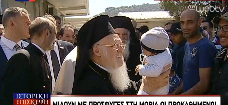 οικουμενικός πατριάρχης