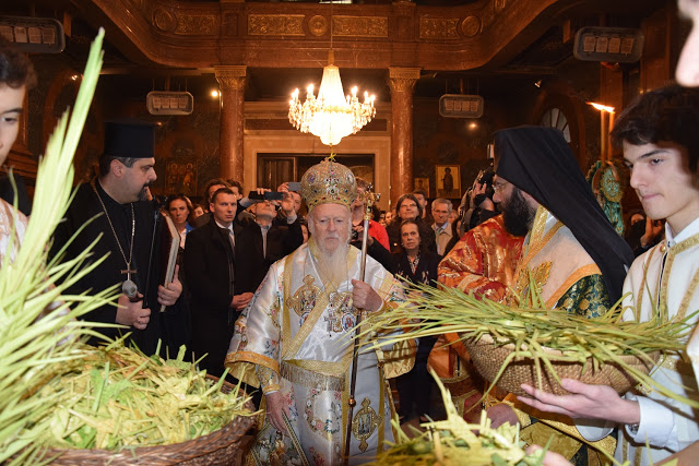 οικουμενικός πατριάρχης