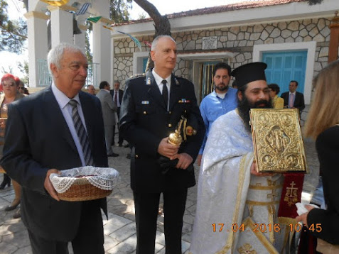 αγίου μακαρίου