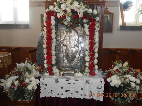 αγίου μακαρίου