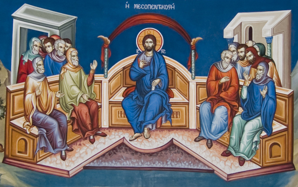 Μεσοπεντηκοστή