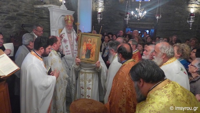 ιερά μονή αγίας ειρήνης