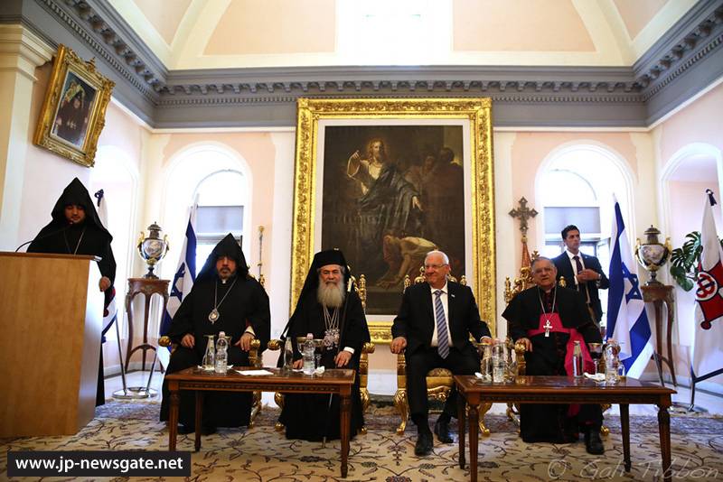 πρόεδρος του ισραήλ