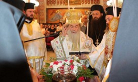 πατριάρχης ιεροσολύμων