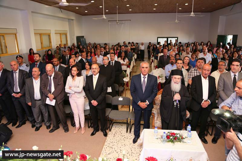 χωριού των ποιμένων