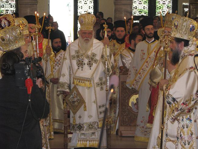 αρχιεπίσκοπος