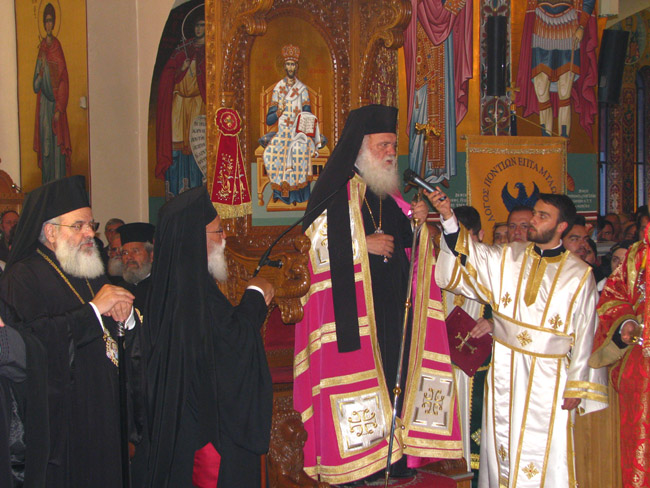 μητρόπολη σερρών