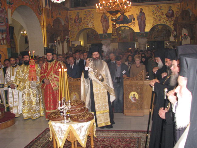 μητρόπολη σερρών