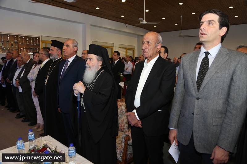 χωριού των ποιμένων