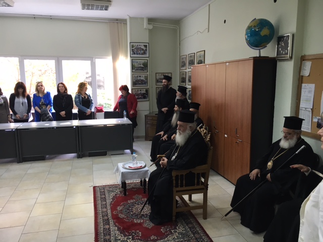 αρχιεπίσκοπος