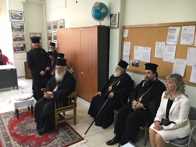 αρχιεπίσκοπος