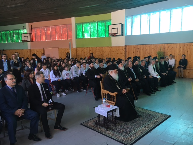 αρχιεπίσκοπος