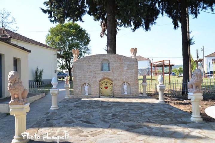 0e8b7325-3f32-4b81-921c-18d4a0473561