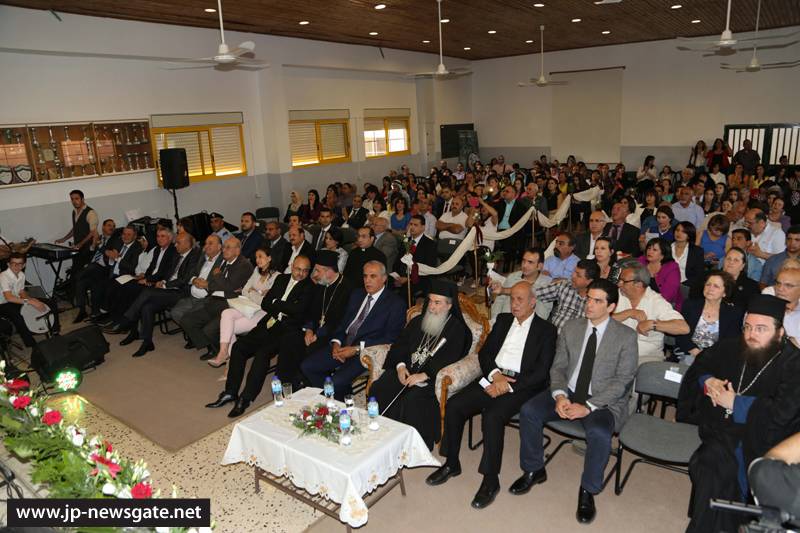 χωριού των ποιμένων