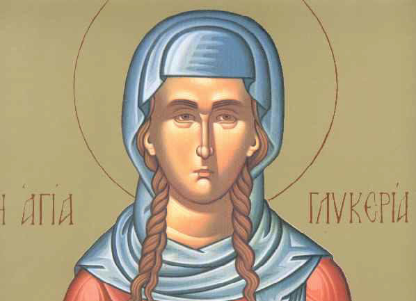 αγία Γλυκερία