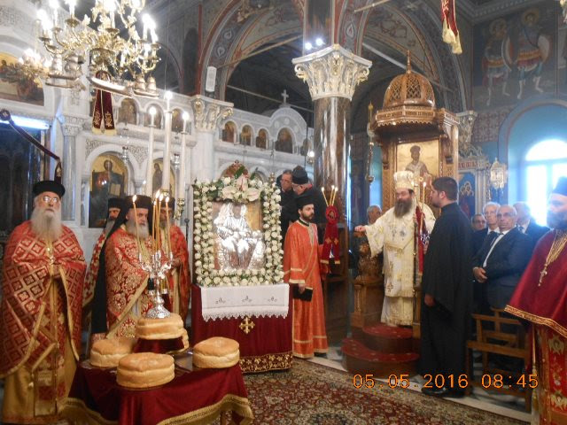 αγίου μάρκου