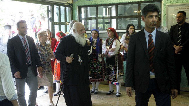 ÌÁËÁÊÁÓÁ--Ï ÁÑ×ÉÅÐÉÓÊÏÐÏÓ ÉÅÑÙÍÕÌÏÓ ÐÁÑÅÈÅÓÅ ÃÅÕÌÁ ÓÅ ÅÈÅËÏÍÔÑÉÅò ÃÕÍÁÉÊÅÓ ÉÅÑÙÍ ÍÁÙ ÔÇÓ ÁÑ×ÉÅÐÉÓÊÏÐÇÓ--×ÑÇÓÔÏÓ ÌÐÏÍÇÓ